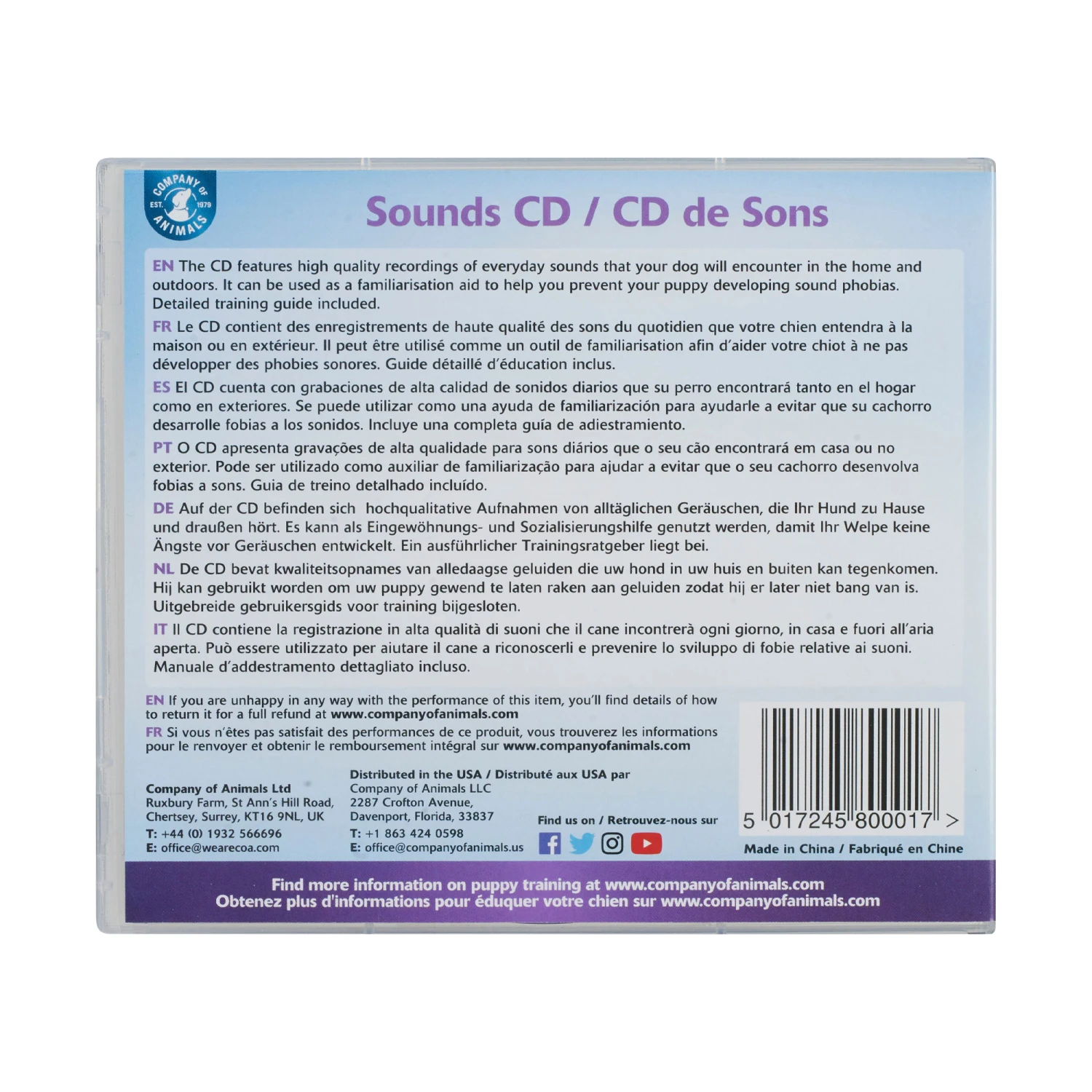 Company Of Animals CLIX Geluid & Lawaai Cd 2 Company Of Animals CLIX Geluid & Lawaai Cd - Afbeelding 2