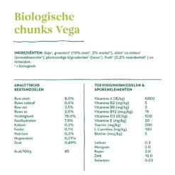 Yarrah - Bio Natvoer Hond Kuipje Chunks Vega -Hondenbenodigdheden Winkel yarrah bio natvoer hond kuipje chunks vega 200840 1000 none